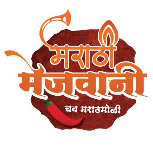 Marathi Mejvani