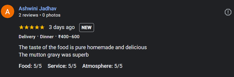 Home 8 Screenshot 2025 07 09 170320
