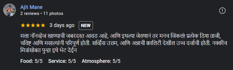 Home 9 Screenshot 2025 07 09 170327